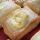 Puff Pastry Cream Cheese Danish Recipe